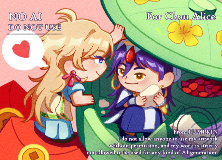 Chau Alice